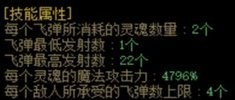 dnf暗帝什么时候会再次加强,金秋版本dnf