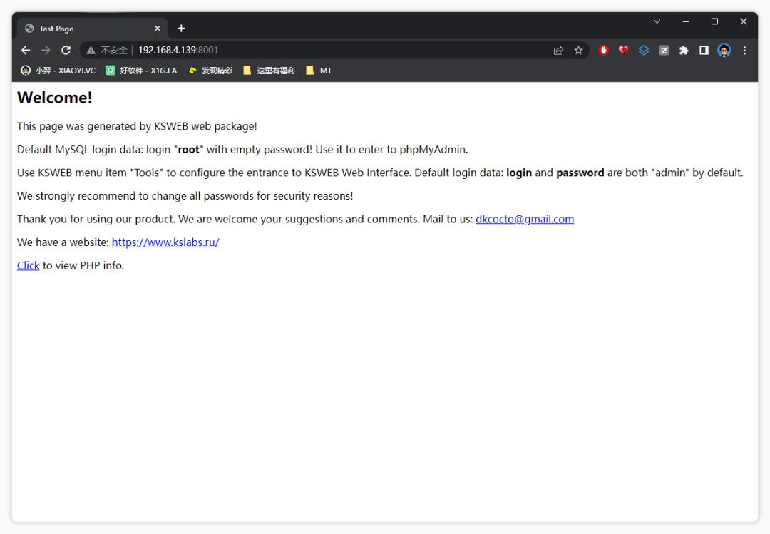 把安卓应用转为windows应用,如何用旧手机做一个nas