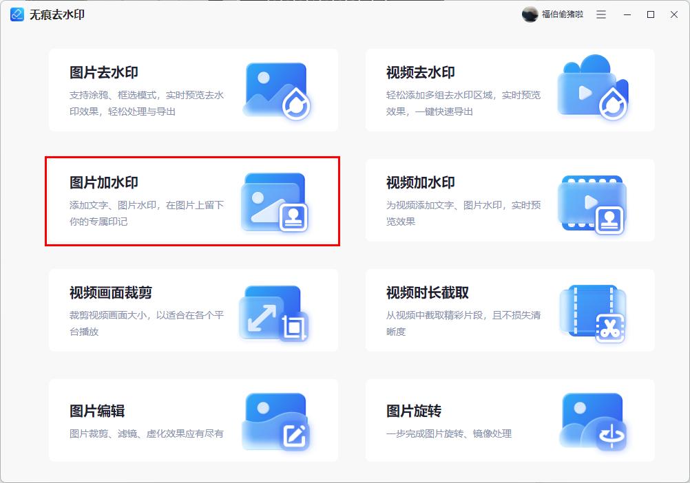 创意被抄袭怎么办,创意被抄袭过后应该如何做