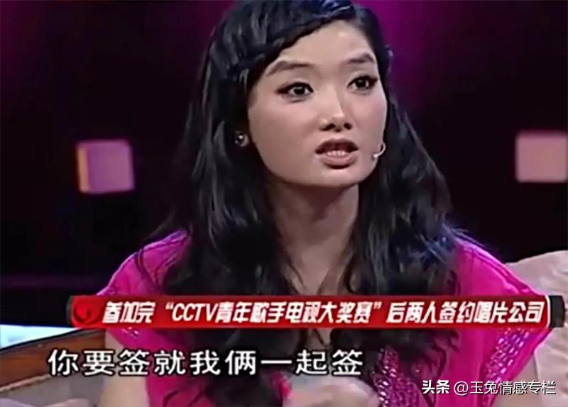 曾毅谈玲花结婚自己挺伤感,曾毅结婚玲花全程陪同