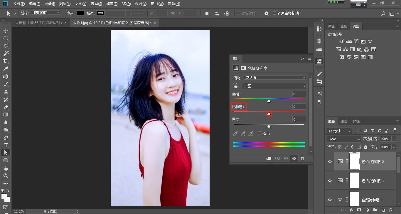 调色的6种方法,各种颜色的调色方法