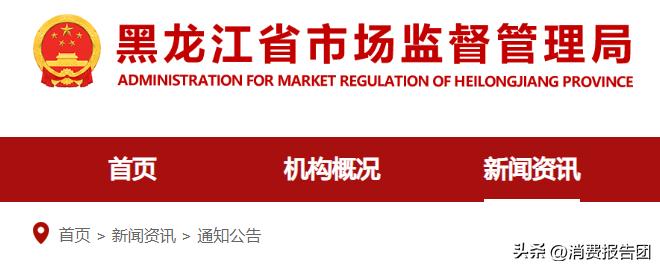 老人手机测评排行2022,抽检合格的老人机