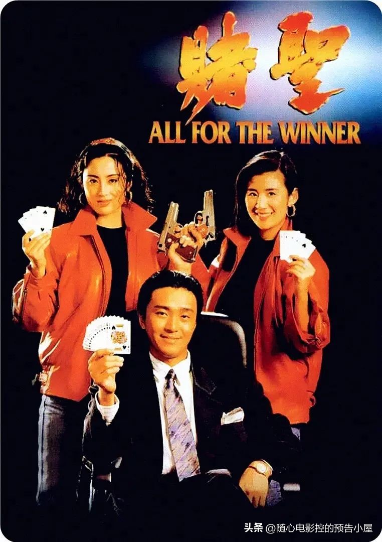 5月28日上线新片汇总,8月5日上线的电影