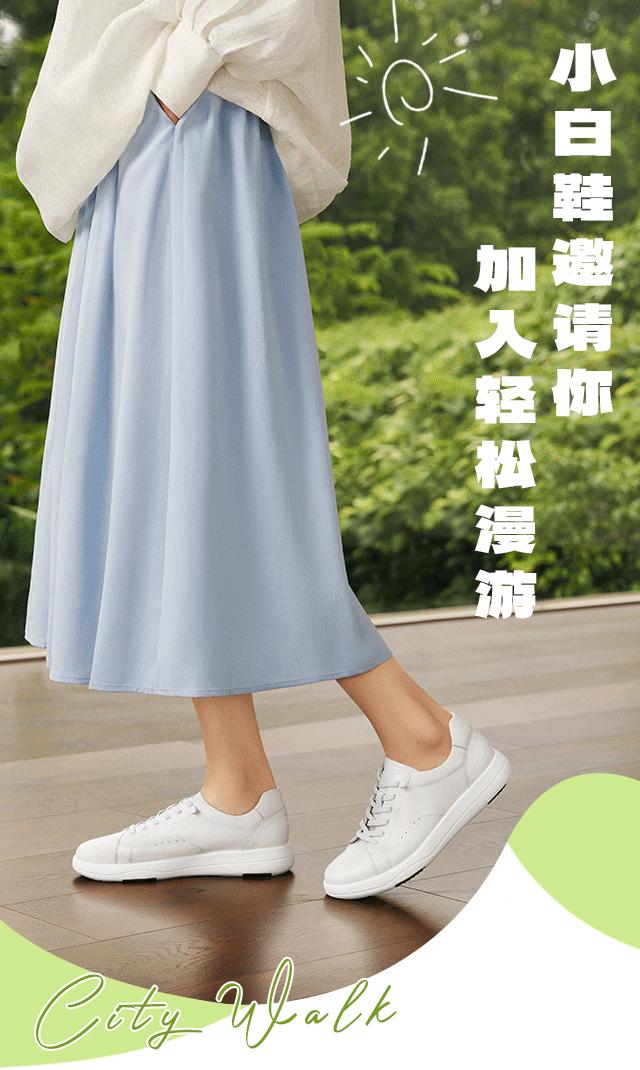 森达senda时尚乐福鞋,森达senda简约休闲靴