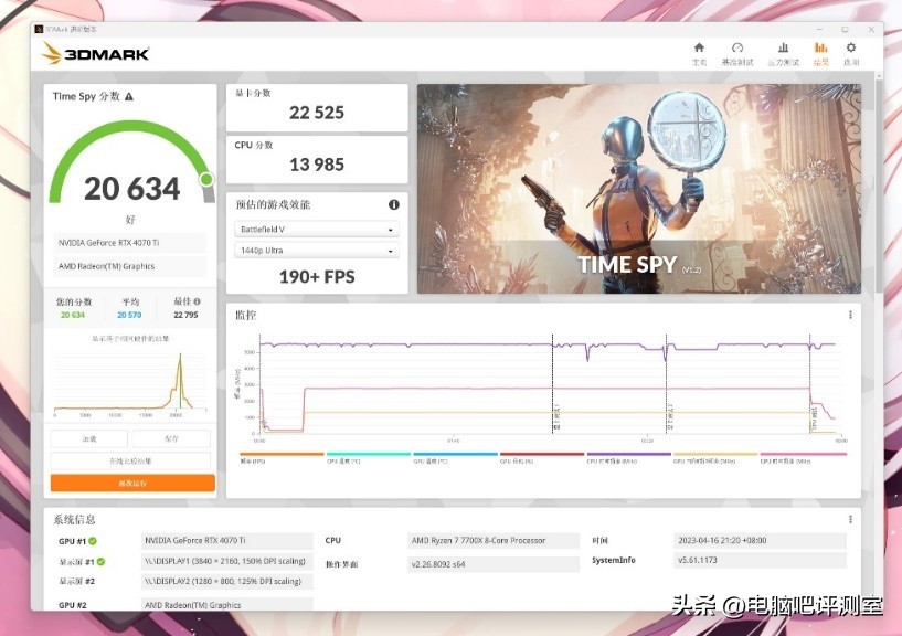 乔思伯d300配置推荐,6000元乔思伯d30装机方案