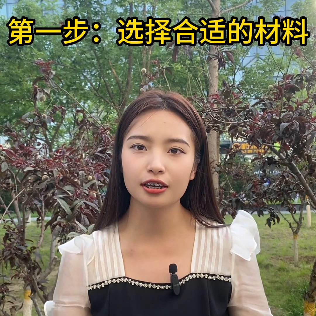 尚雯婕学外语方法原视频,尚雯婕学雅思方法