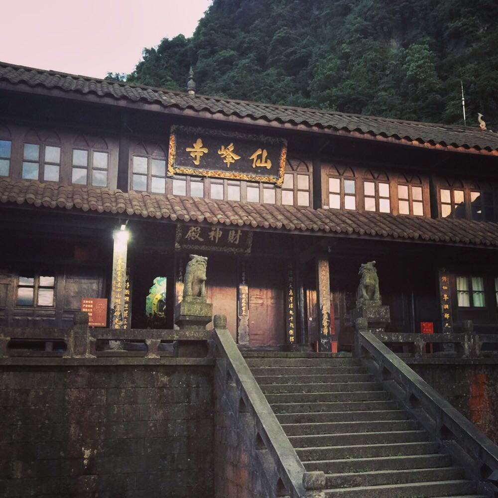 峨眉山失踪未解之谜,峨眉山九老洞为何很多人失踪