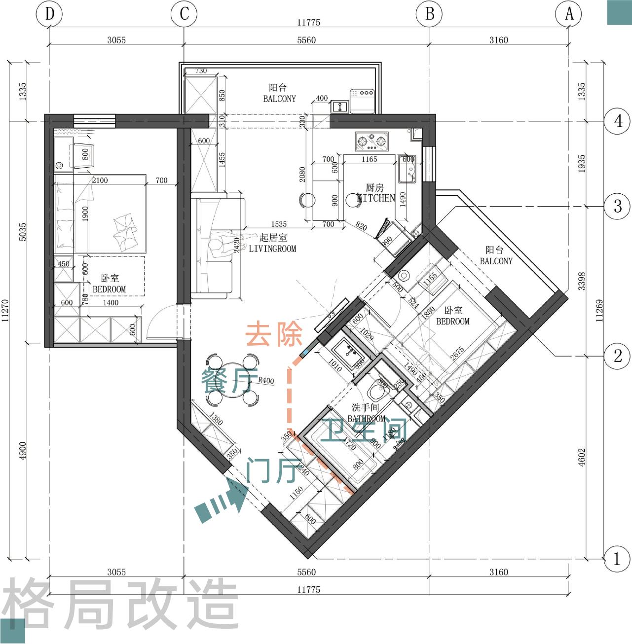 弱化墙体,弱化墙设计