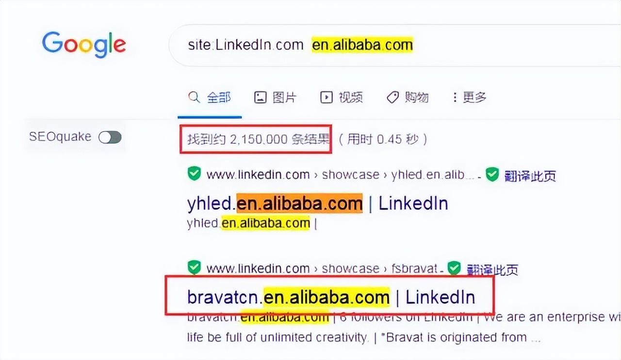 外贸独立站用哪家域名解析,外贸独立站域名哪里买好