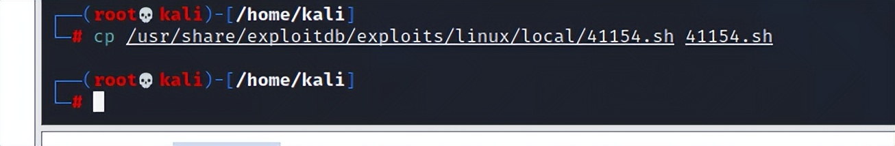 DC-5靶场提权教程