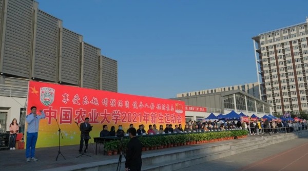 国际奥委会盛赞北京夏奥,国际奥委会对北京奥运会评价