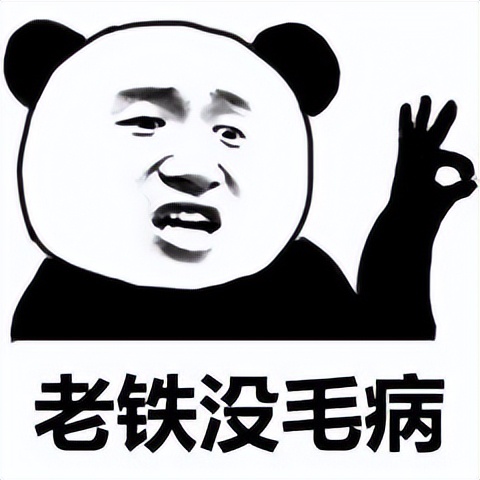 马斯克推特发文说拜登,拜登否认马斯克推特收购案