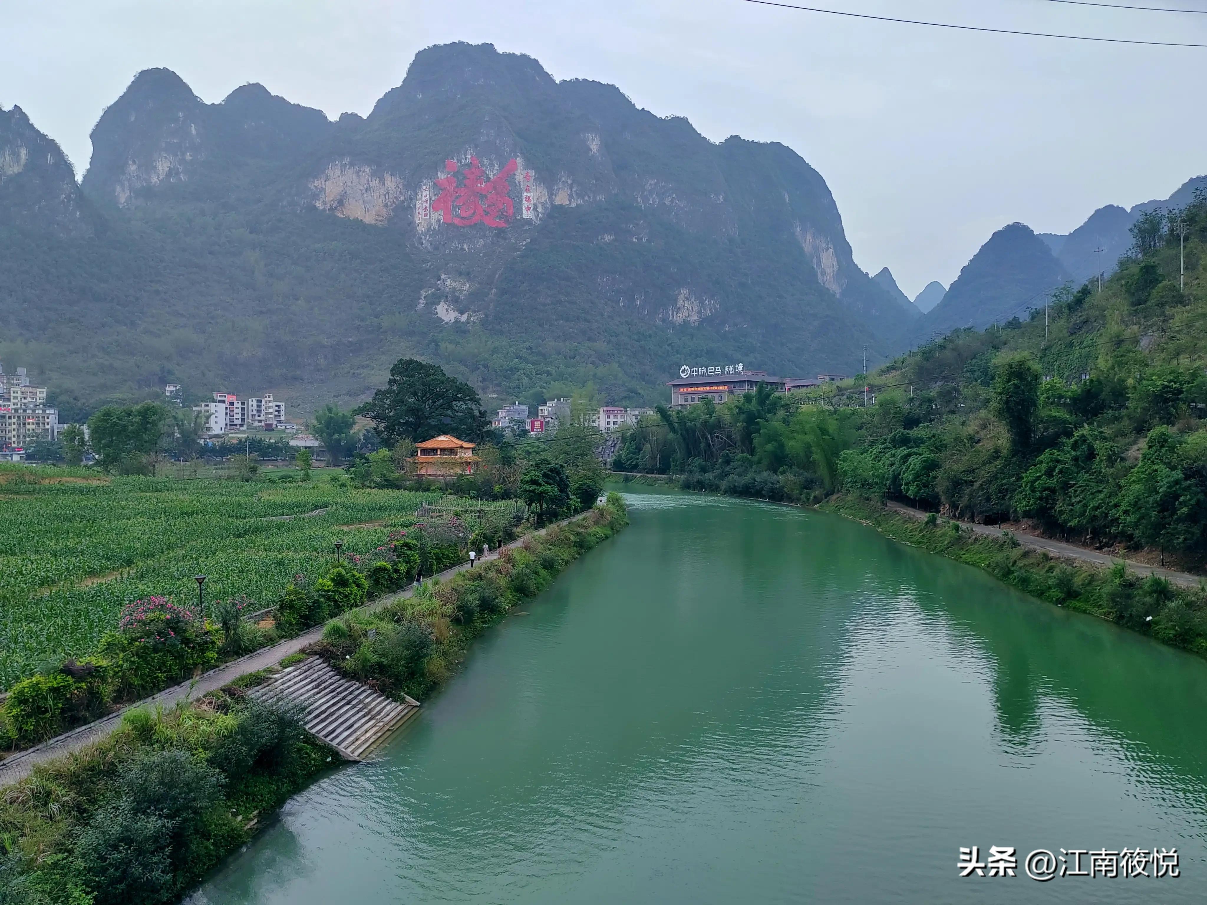 巴马日记怎么写,巴马养生日记