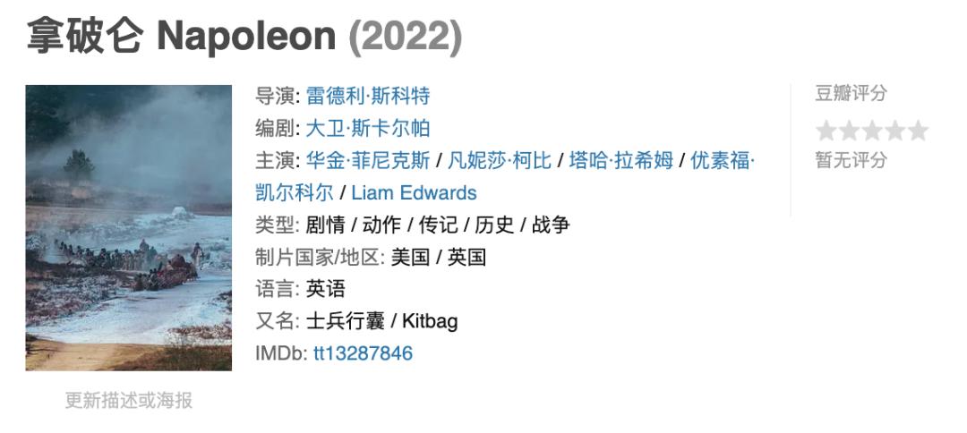 2023年一定要看的电影,2023年港产新上映电影