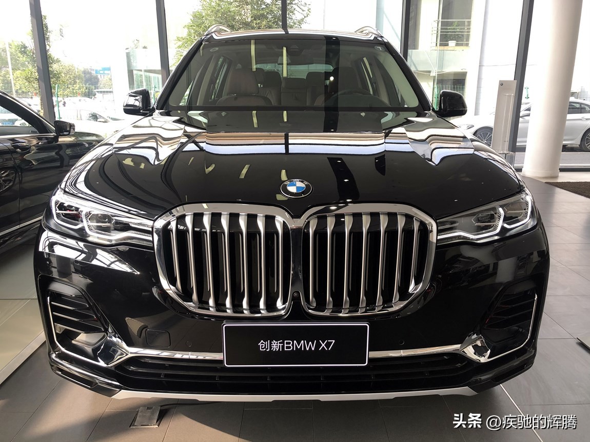 21款宝马x7领先型豪华版,宝马x7系40i领先豪华版报价