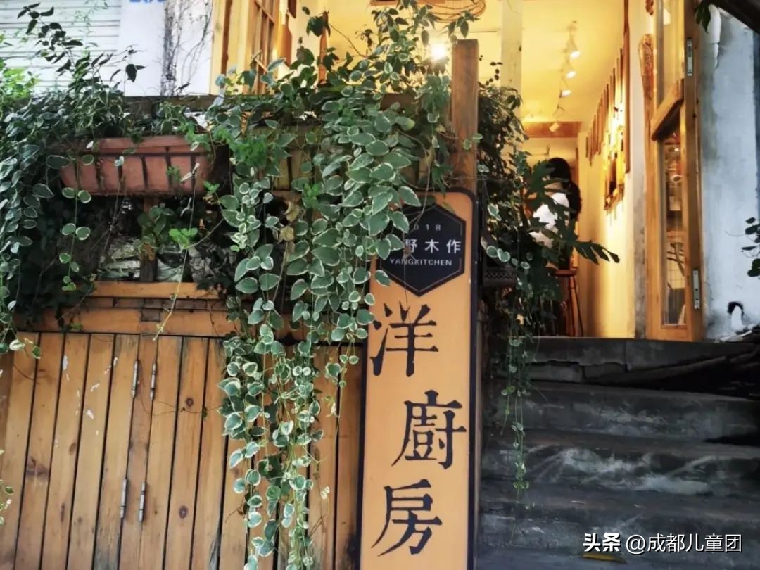 没开达美乐之前，成都人都去哪儿吃披萨？