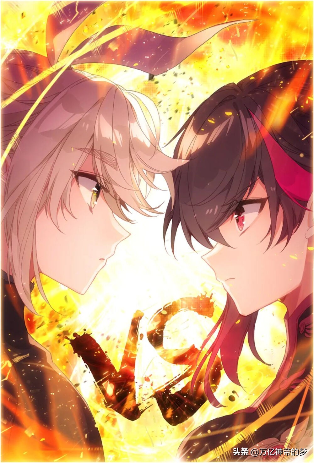 国漫修仙集数排行榜,十部废柴逆天修仙国漫大合集