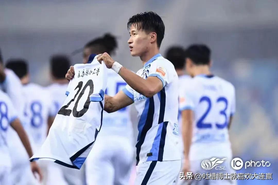 林良铭对大连一方,大连人队林良铭梅开二度