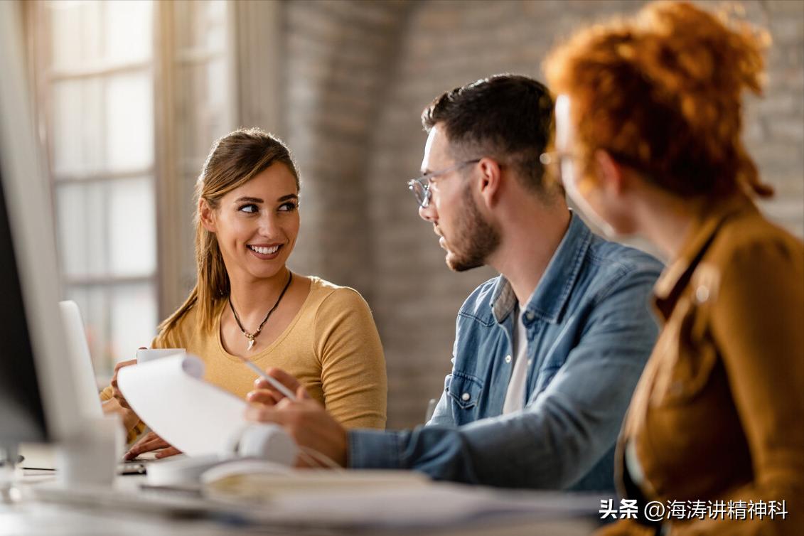 有社交恐惧症应该怎么面对人生,如何解决社交恐惧症