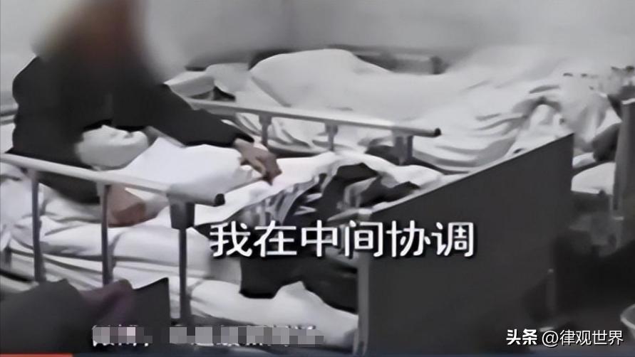 陕西男子被医院误诊阴茎癌,男子被诊断为阴癌后续