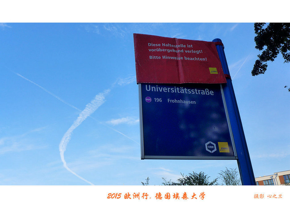 中西欧,中西欧旅游