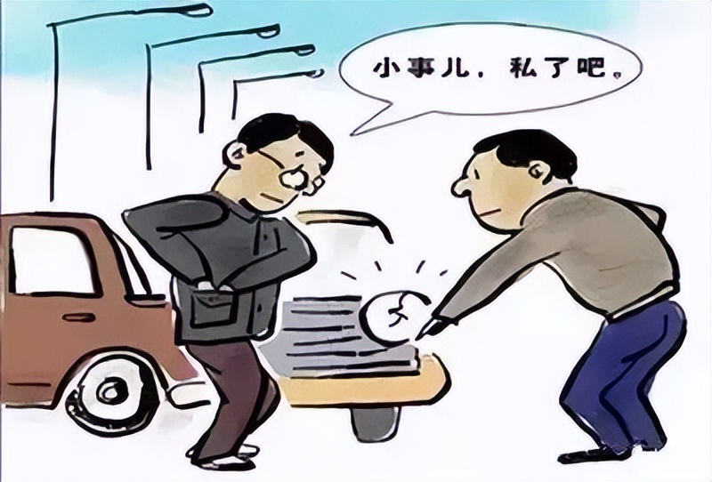 交通事故原告把被告告了怎么解决,交通事故人伤诉讼被告如何辩解