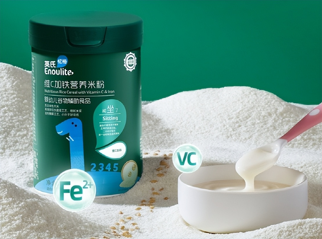 老爸评测米粉检测结果,英氏婴儿米粉抽检不合格