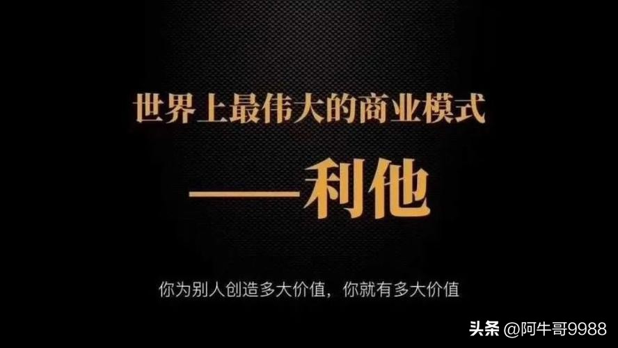 靠体力赚钱的方法有哪些,业余时间赚钱最简单办法