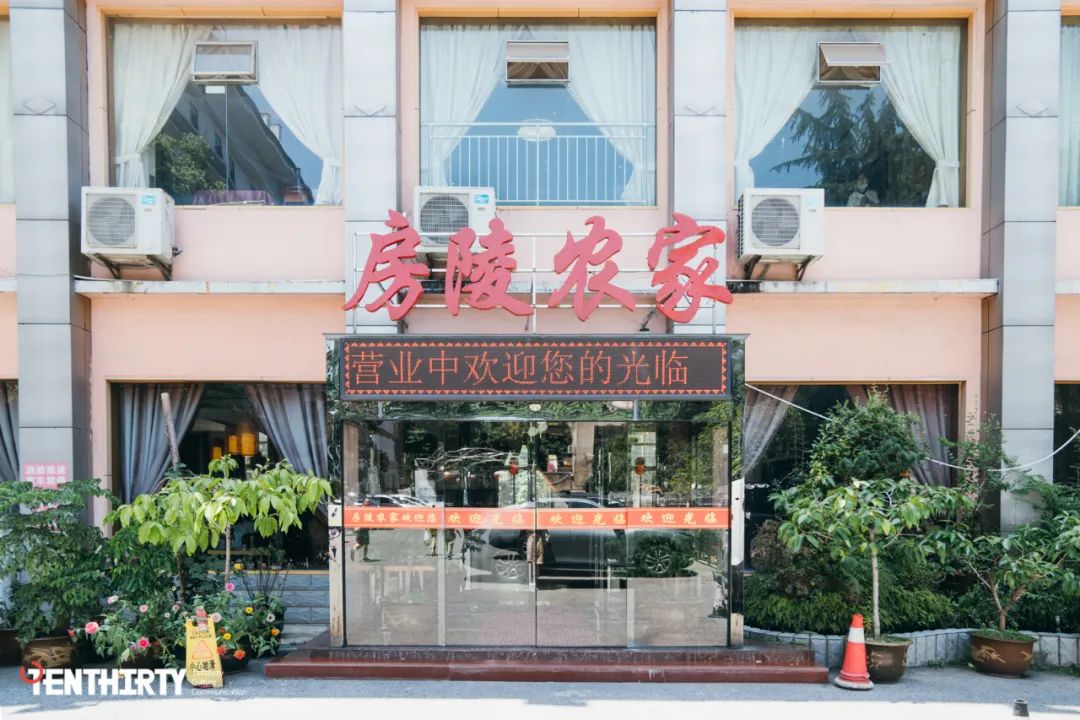 武汉最好喝的鸡汤排行榜,武汉喝鸡汤的最好餐馆