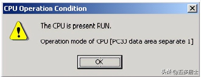 打开黑匣子（47）-丰田工机PCWin软件通讯设置及联机操作