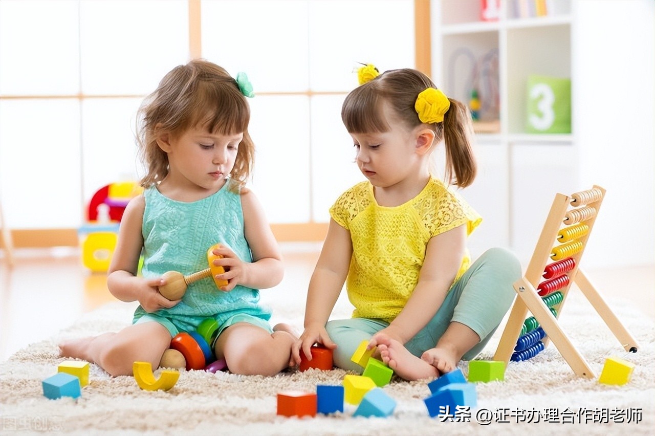 怎么报考保育师证,保育员证和保育师证有什么区别