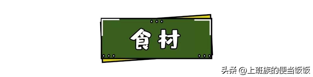 鸡蛋别总炒着吃了,鸡蛋饼和煮鸡蛋