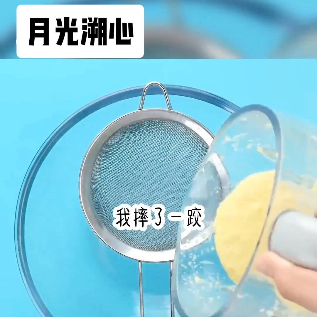 📖:月光溯心@抖音短视频