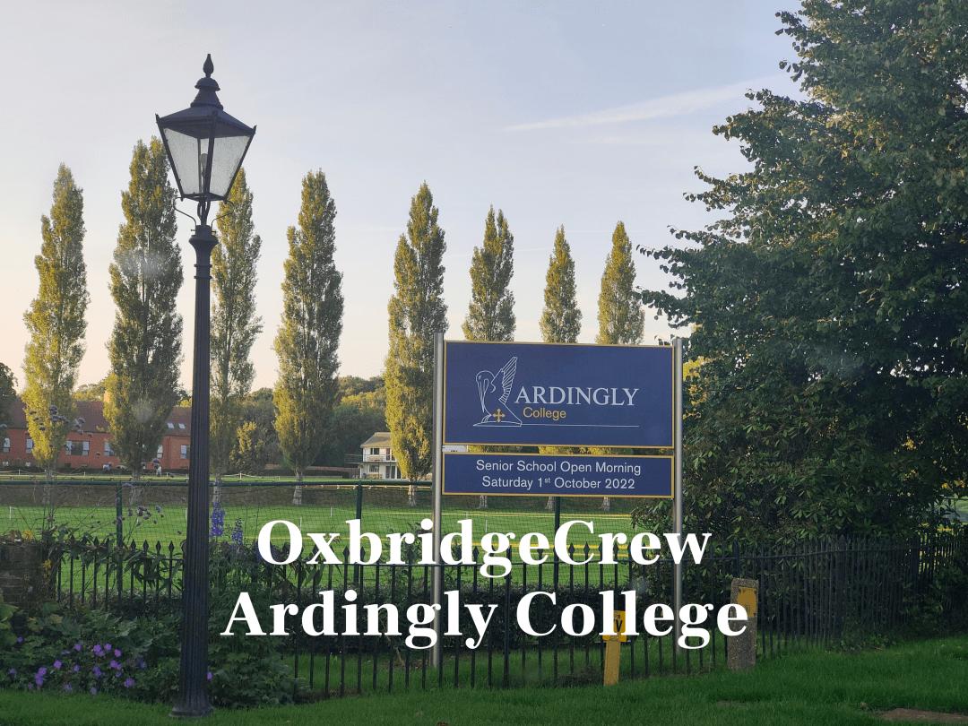 英国女王和菲利普亲王深情对视,英国国王学院高中