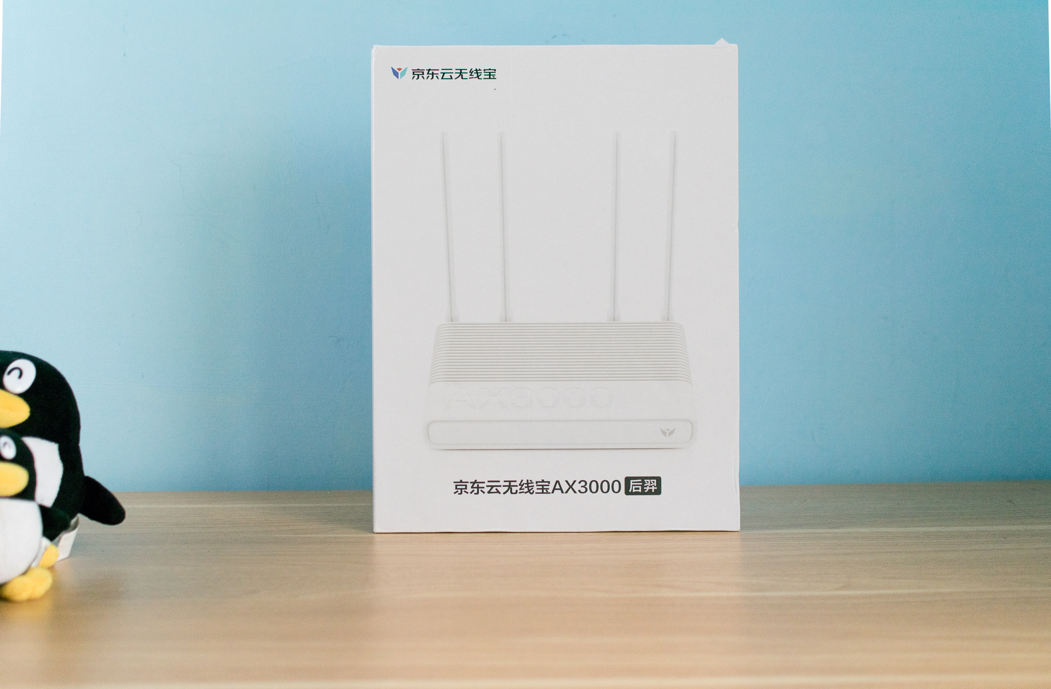 京东无线路由器雅典娜ax6600评测,京东云无线宝ax6600雅典娜路由器
