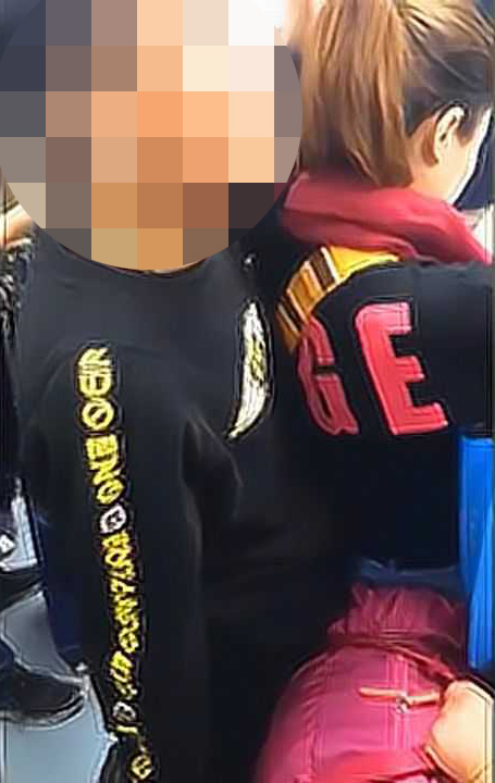 *官高**用生殖器猥亵女子，资源厅处长丑闻引爆全网！真相引发公愤！