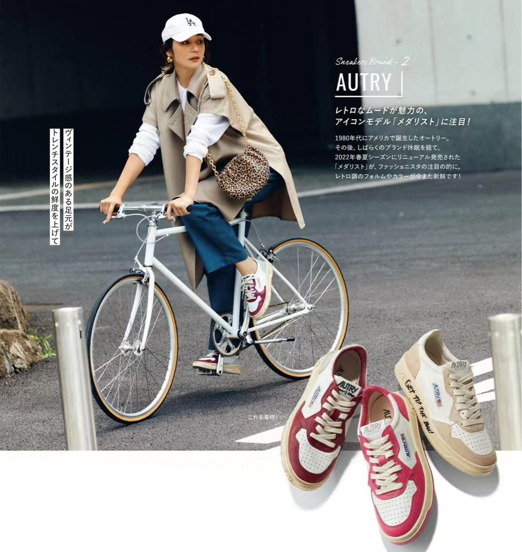 既便宜又好看舒服的秋季运动鞋,秋冬流行什么颜色的运动鞋