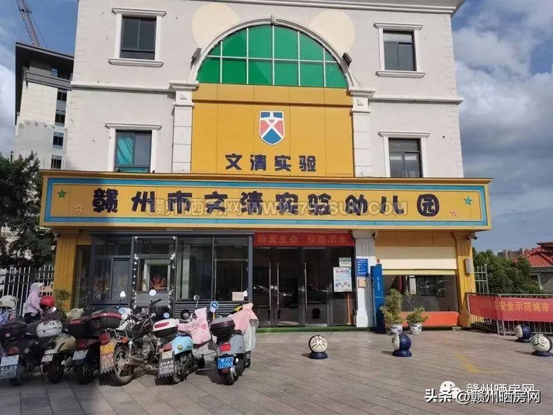 赣州万达附近的小区有哪些,赣州万达广场别墅