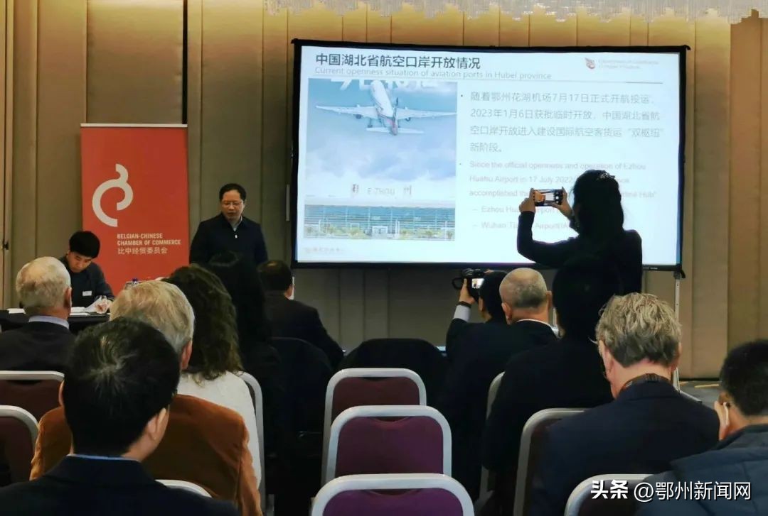 湖北顺丰机场和鄂州花湖机场,鄂州花湖机场成为国际性机场