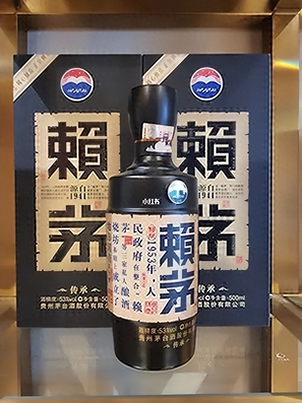 赖茅酒53度酱香型价格表大全,赖茅酒价格表53度各款价格