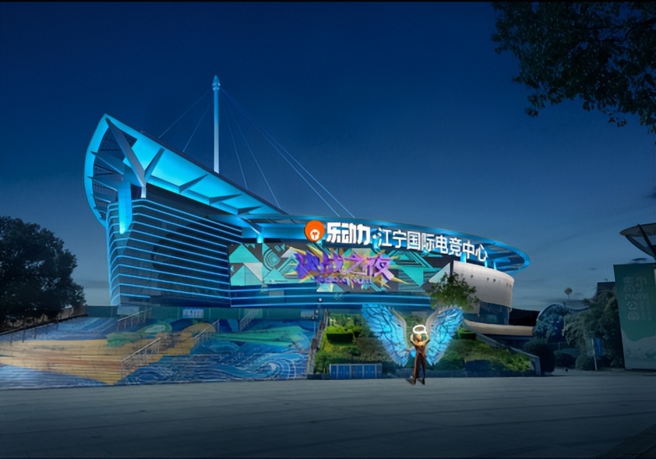 乐动力相城体育中心,乐动力拱墅区体育中心