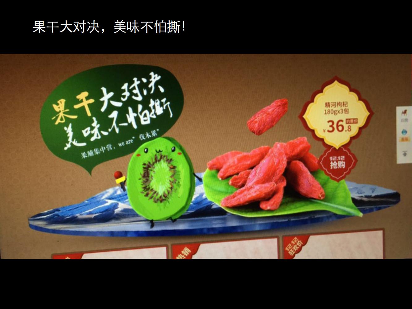 奥美广告金牌文案,奥美文案及内容