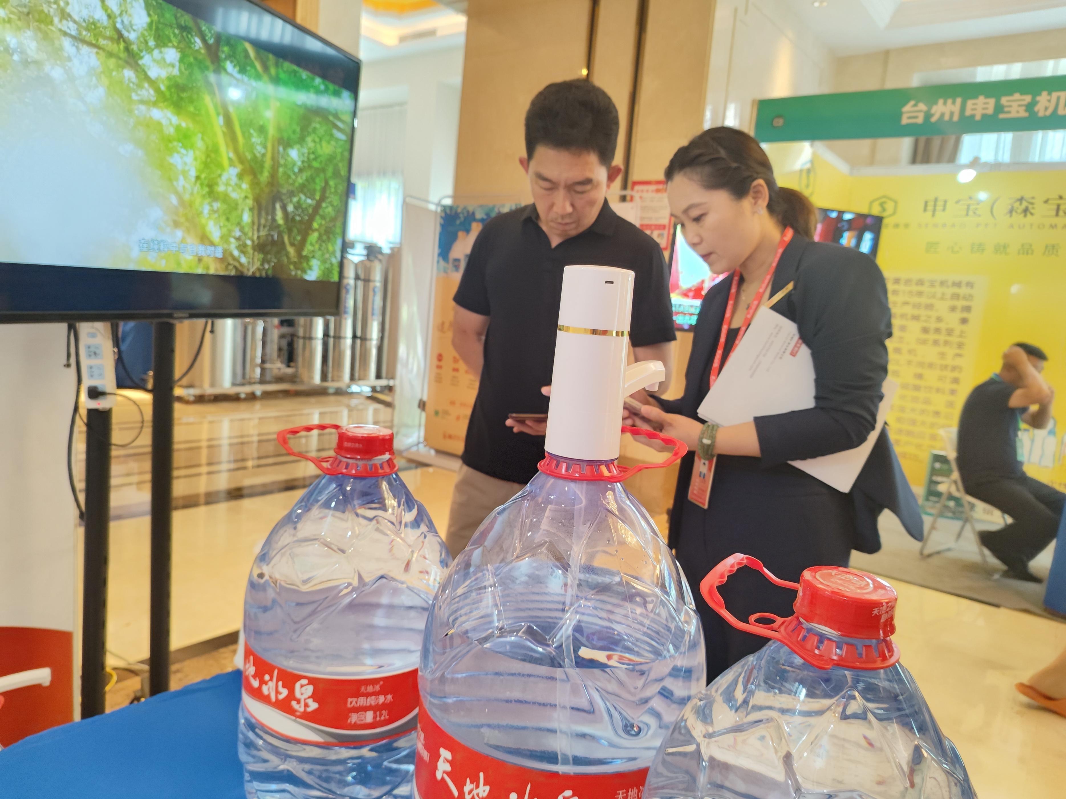 天地冰泉走进恩施,天地冰泉质量怎么样