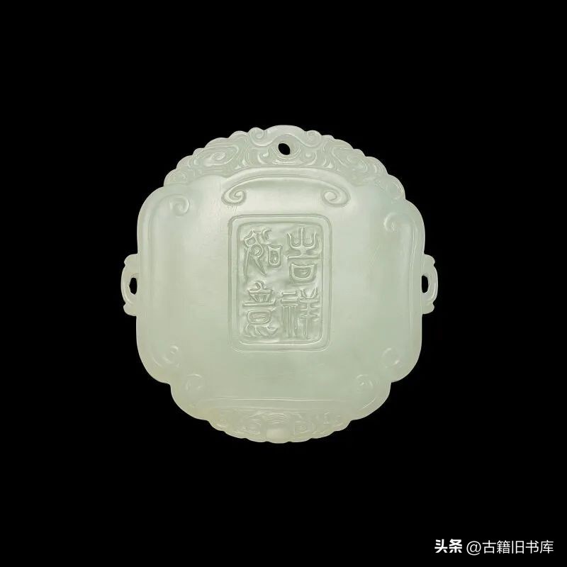 纽约苏富比2021年秋拍珍品 (苏富比2022 中国艺术珍品高古玉)