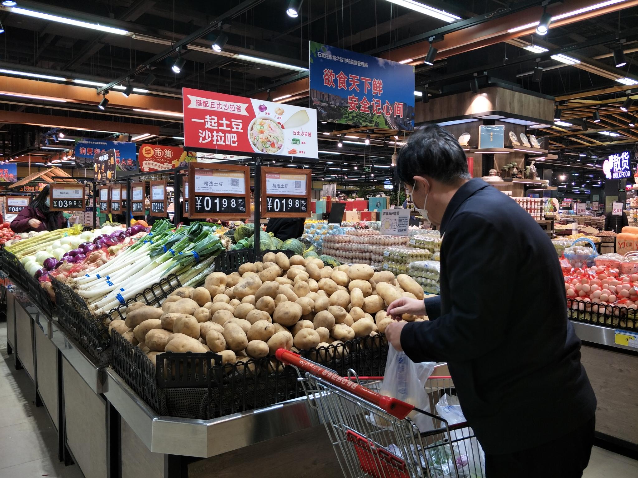 中国目前通货紧缩与通货膨胀现象,全球同时出现通货膨胀会如何