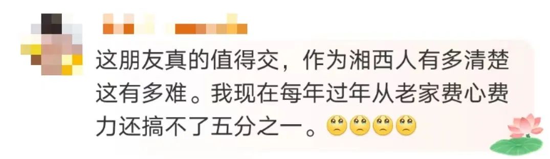自从买了这个手机壳，我就经常找不到手机了