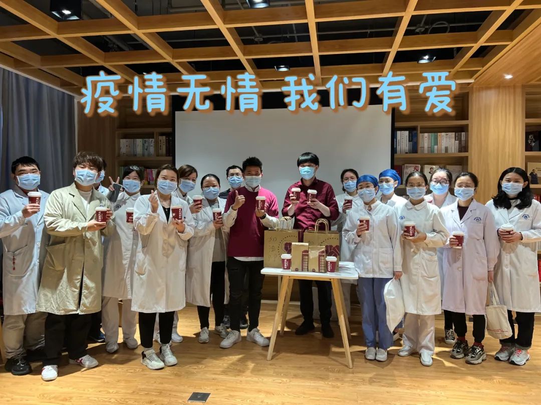 抗击疫情伊利集团在行动,新冠疫情阿迪达斯