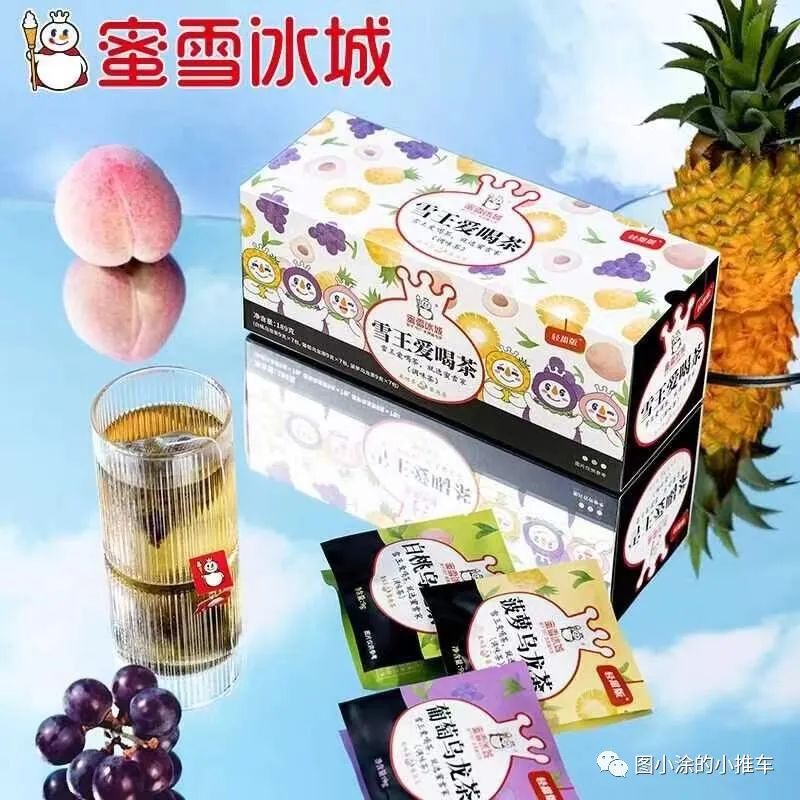 吐血整理！13款无限回购的宝藏零食，好吃到飞起！巨便宜！