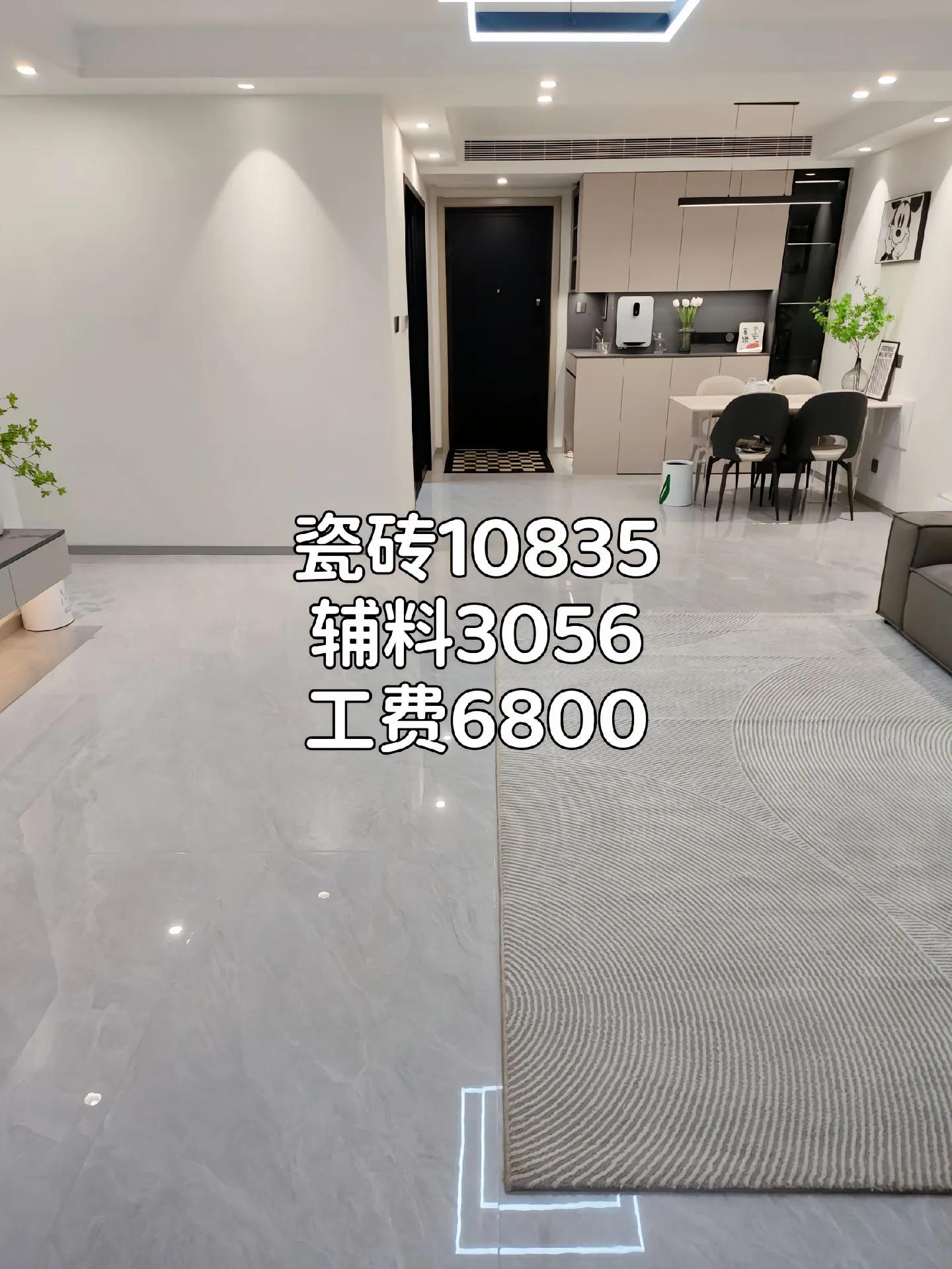 他家115㎡，光硬装花了9万，全程自装完工后成为邻居们的装修标杆