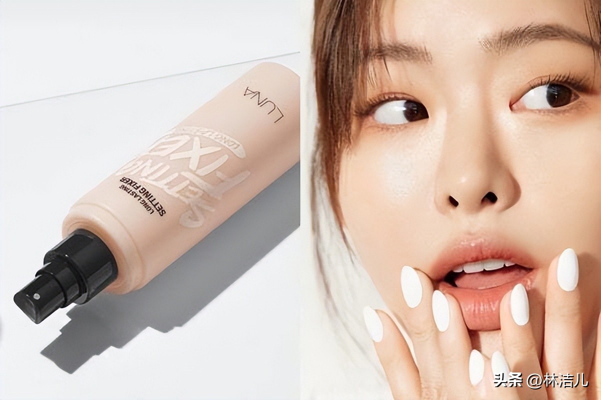 植村秀定妆喷雾保湿版测评,口碑好用的定妆喷雾植村秀